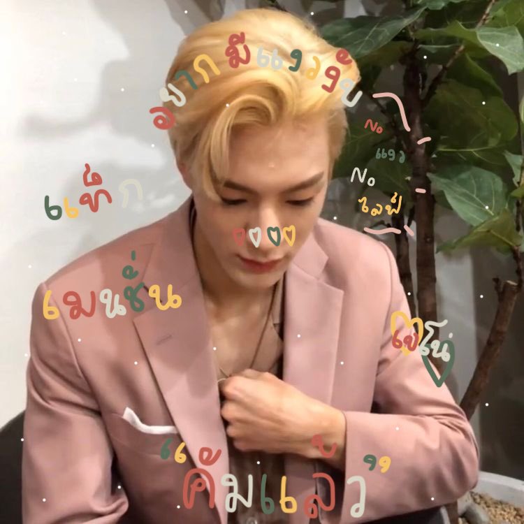 / / 𝖂𝖊 𝖌𝖔𝖙 𝖙𝖍𝖆𝖙 𝖇𝖔𝖔𝖒 💳 / /

       สวัสดีครับผม ˓ วิดพื้น ˒ เมจเจโน่ ลี  𝖒𝖆𝖉𝖊 𝖎𝖓 00𝖐𝖎𝖉𝖘 𓈒 วันนี้ผมจะมา ˓ ตามทัก 𓐄 แลกฟอล ˒ รีเลยค่ะอ้วน เดี๋ยวตามไปเล่นด้วยครับ 🗞  𓈒

/ / ยพท . rt ตามทักครับค่ะ 🧘🏼 ♥︎ / /