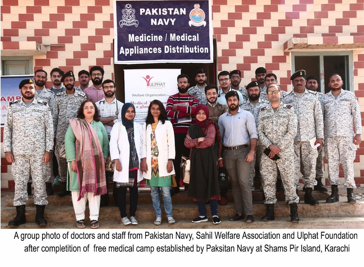 ThePakistanArmy's tweet photo. With an aim to provide better medical facilities and create awareness on health issues, Pakistan Navy in collaboration with Sahil Welfare Association and Ulphat Foundation established Free Medical Camp at Shams Pir Island, Karachi. https://t.co/yoLBGCv1t0