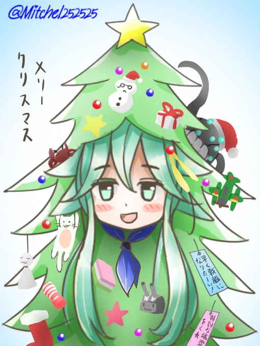 #画力変化ビフォーアフター
山風ツリー2017→2018→2019
一部飾りとか使いまわしてるけど気にしない 