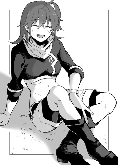 第五真説～の女マスター 