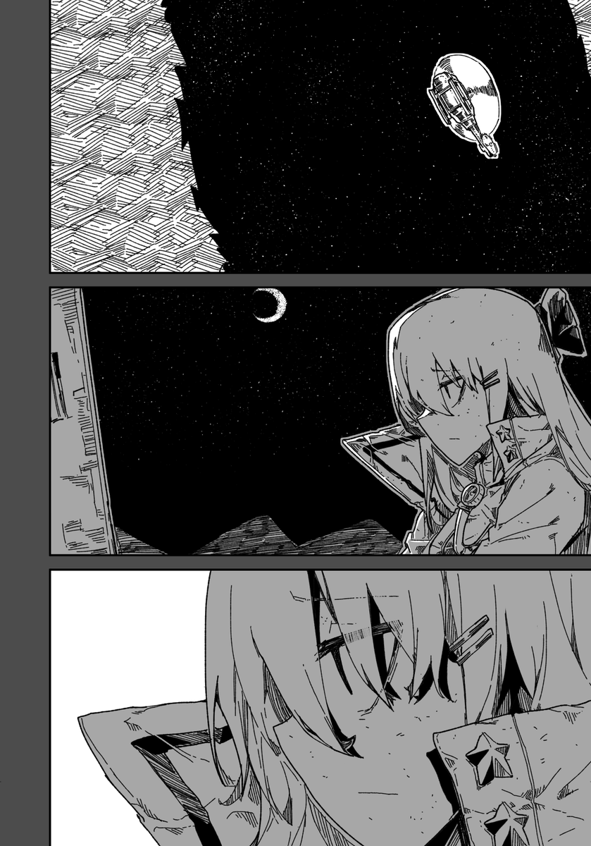 스테츠킨 vs 헌터 #少女前线 