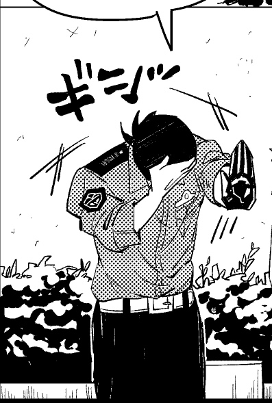 ん萩原あ～～～～～～～～! 