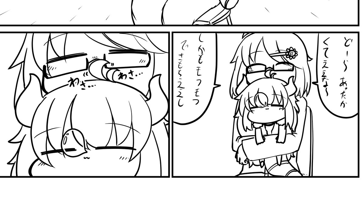 怒涛の原稿ちゃんとやってますアピール!!!!
三枚目はとんでもなく簡略化されたチビどらさま 