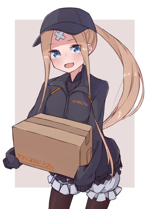 アマゾネスドットコム配達アビーちゃん!
イングランドもローマもエルサレムも全部繋げて果てなき永劫の配達をしてそう(実際はずっとスイーツを食べています)

#FGO 