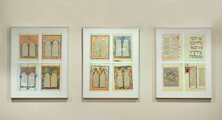 nyulaw's tweet photo. On Level B2 of the NYU Law Library is the Caroline and Joseph S. Gruss Talmudic Civil Law Library. Hanging in that space is a set of vividly illuminated Hebrew manuscripts—an example of the many interesting artifacts around NYU Law: https://t.co/b0BsGY61zb https://t.co/rMGgaAjVh3