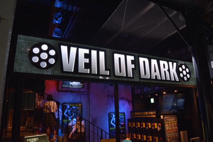 タワーオブテラーのtwitterイラスト検索結果