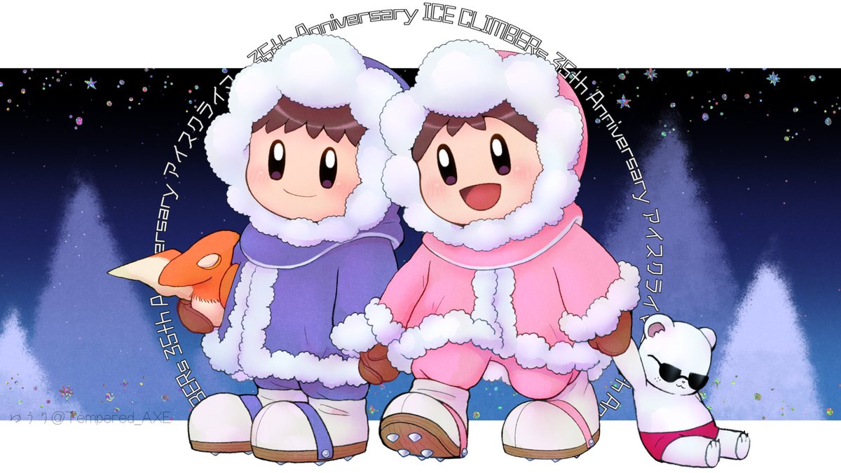 アイスクライマー35周年おめでとうございます！ Happy Anniversary