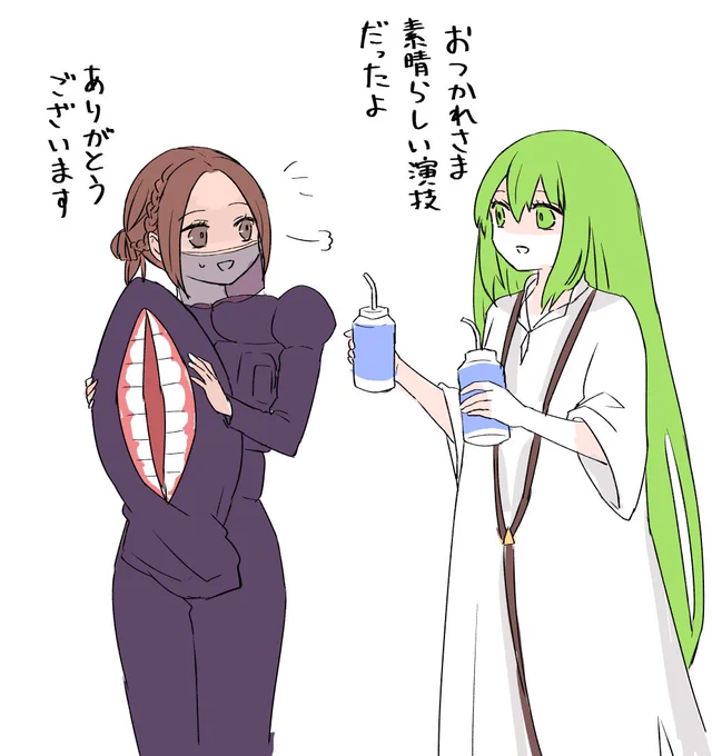 ラフムたち 