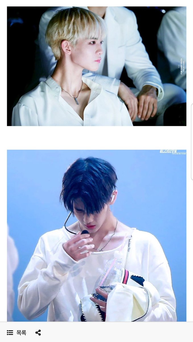 sodubaeb's tweet photo. 190127 Theqoo: Perfectly Straight Beautiful Collarbones of CIX Bae Jinyoung #배진영 #BAEJINYOUNG 

Comments: 
2. Wow insane...I don't know who this is but he sure is handsome 
21. Not only his collarbones are beautiful, all &amp; everything of him is beautiful too https://t.co/vMkE3xkSRq
