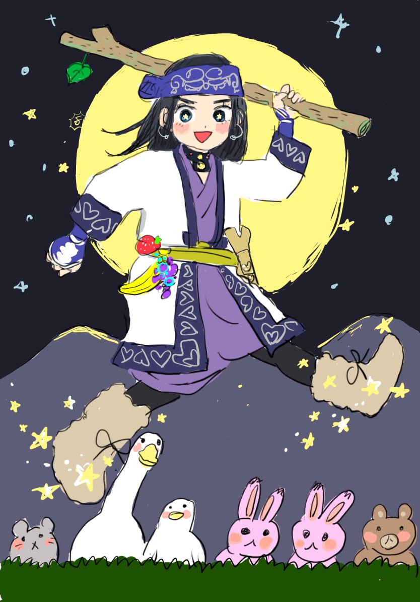 「りぱさんといい感じの棒 」|ゆうこりんこ🍎只今更新少なめのイラスト