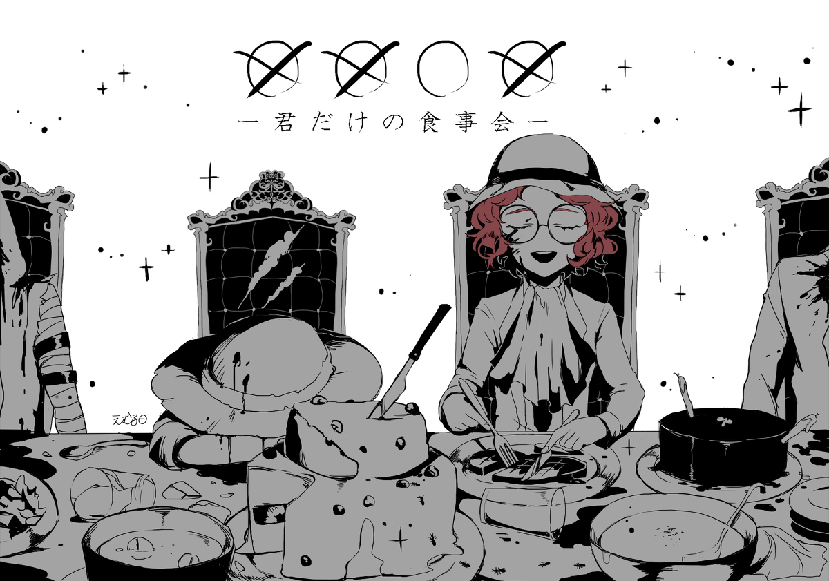 ◆IdentityⅤ◇Twitterまとめ◆2 #第五人格 #IdentityV #Twitterまとめ https://t.co/V978MQP7tP 