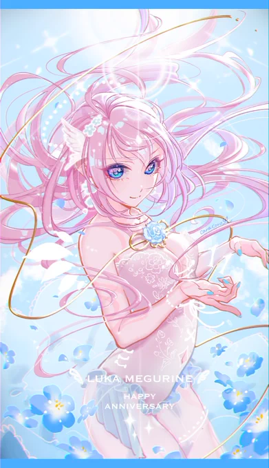 ルカちゃんおめでとうございます!!🎀#巡音ルカ聖誕祭2020 