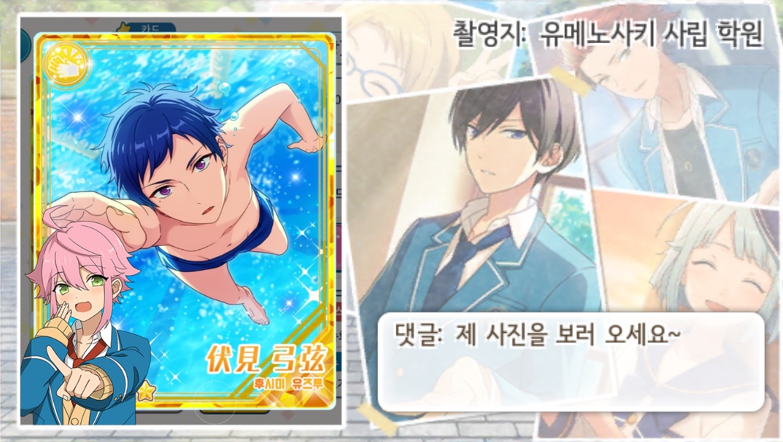 구독이죄인가요? (@dontblockmeee__) on Twitter photo 