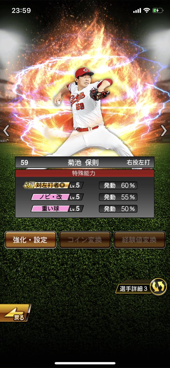 prospi_sy's tweet photo. いい休日でした😊
明日からまた仕事頑張ります💪 https://t.co/4duFsErkoY