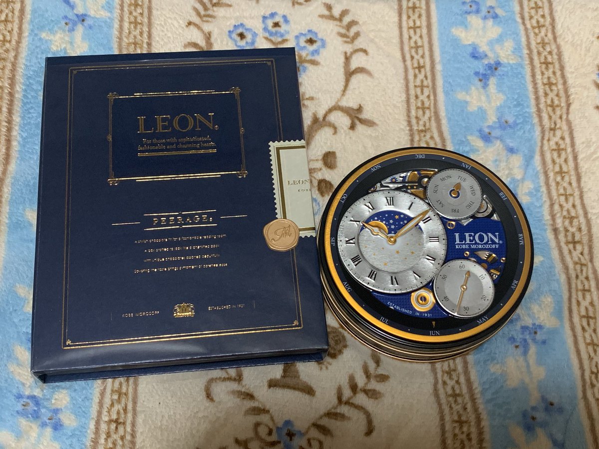 みなは 今年初の自分チョコ モロゾフのleonのアンバサダーとピアリッジ 見た目が好みすぎる そしてゴンチャロフのアンジュジュ 砂漠で月で猫なので中央祝祭 ってなって賢者の私が買ってました T Co Zfp4bqahui Twitter みなは 今年初の自分チョコ モロゾフのleonのアンバサダーとピアリッジ 見た目が好みすぎる そしてゴンチャロフのアンジュジュ 砂漠で月で猫なので中央祝祭 ってなって賢者の私が買ってました T Co Zfp4bqahui Twitter