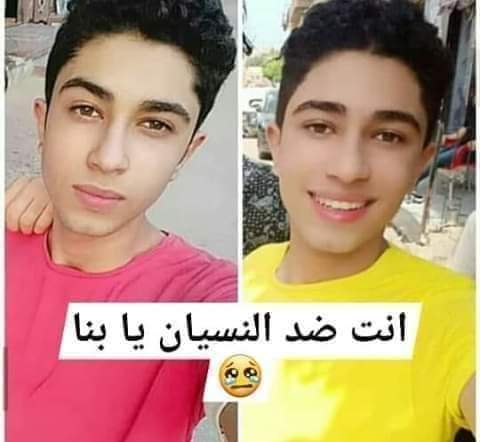NancySa85400898's tweet photo. سبحان الله وبحمده عدد خلقه ورضا نفسه وزنة عرشه ومداد كلماته 
اللهم حق محمود البنا 
#على_حق_البنا_متجمعين https://t.co/ctPxxH2iNV