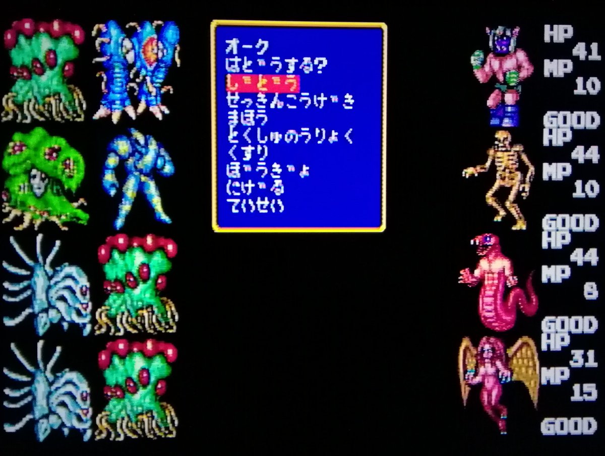 新栗 獲物がいたぜ って どっちサイドのセリフだよ 戦闘シーンはテンポいいし なによりbgmがノリノリ で驚いた Eltを思い出したのは内緒 言ってる レベルガンガン上がってます