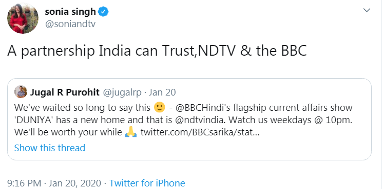  #NDTVKuchh bhi keh lo, lekin confidence ke poore number hain bhai!Btw, V.E.R.Y interesting replies to the tweet in the screenshot!