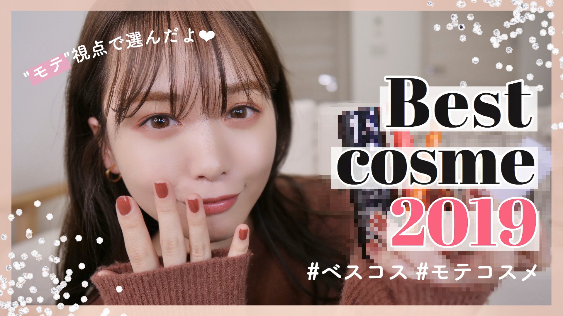 あやぽん✿様✩.*˚専用 新品で購入して funleucemialinfoma.org