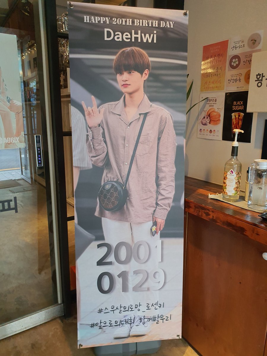 bomhwi's tweet photo. 🐥 초점은 대휘 형아를 향해..

#베휘비 https://t.co/xMN2JauHOJ