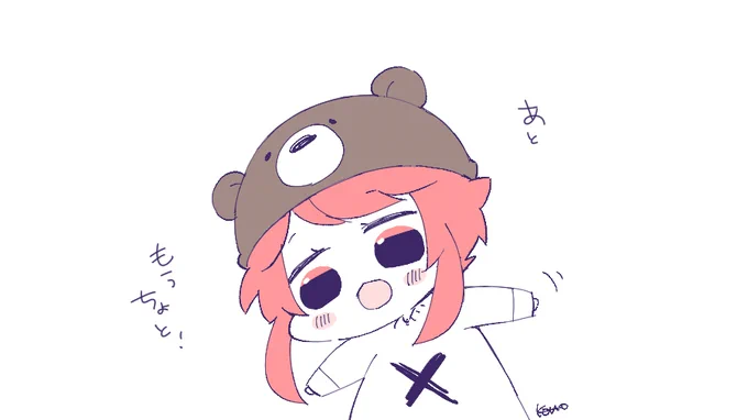 お誕生日様まであと約2週間! 