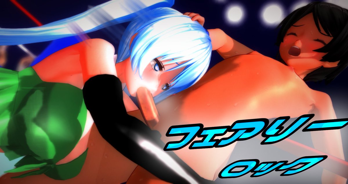 ば とる ふぁ っ かーず