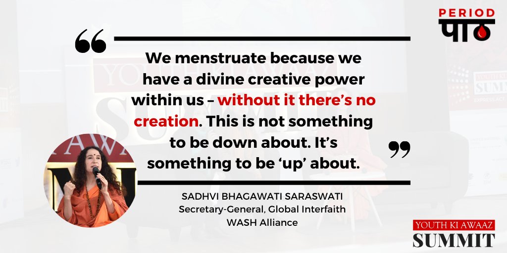 PeriodPaath's tweet photo. The myth that #periods are impure, wholly debunked by the amazing @SadhviBhagawati at the #YKASummit. Read the full story on what she said on the #Periodपाठ panel at the event here: https://t.co/qFnaREa2PR
#menstruation #menstruationmatters #periods #periodmyths #endperiodstigma https://t.co/b0q0rRpcXy