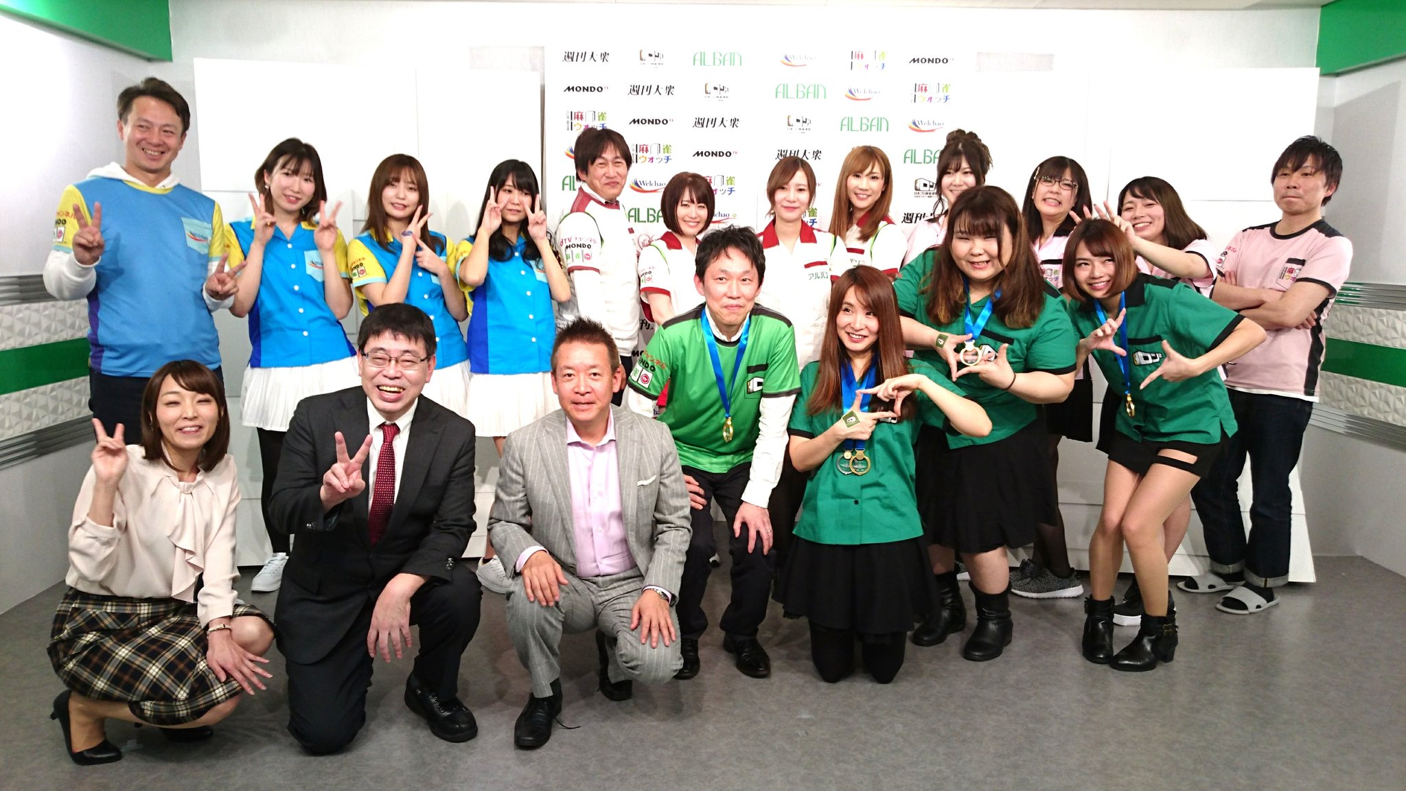 バビィ 麻雀battle Royal チームチャンピオンシップ 優勝はチームロン２でした Mvpは宮内こずえプロ おめでとうございます 打ち上げは素敵な ｂ型 コンビに癒されました Mondolive Dtvチャンネル T Co Bybouuns8k