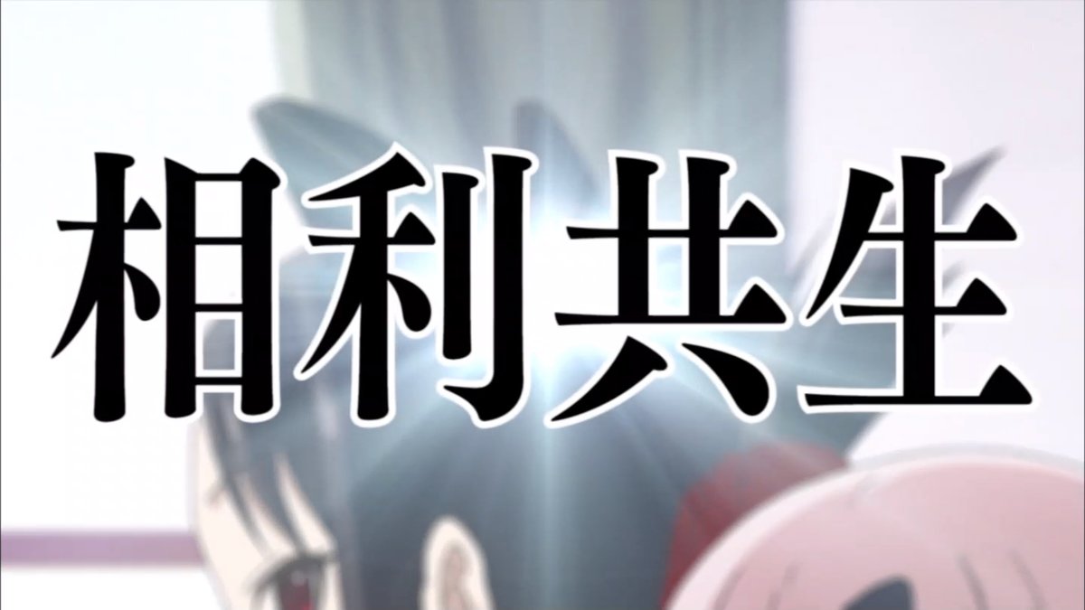 4話まとめ かぐや様は告らせたい 天才たちの恋愛頭脳戦 理解してない ドーンだyo Ngワードゲーム アニメレーダー