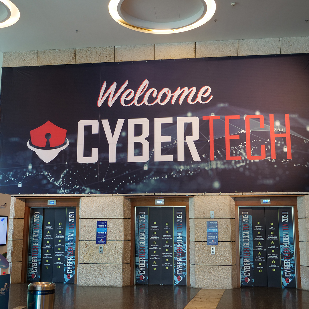 GetSmartEye's tweet photo. We are so excited to be at #CyberTech in Tel Aviv! Stop by and see us if you are here! #CyberTechGlobal #GetSmartEye #documentsecurity #privacyscreen https://t.co/451jn51N0P