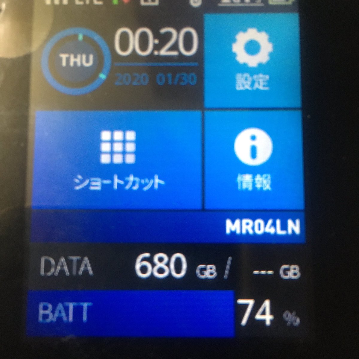 Johnny_Zirou's tweet photo. FUJI SIMの通信速度です。
(200GBプラン)
午前0時代の速度です。
(平日)
通信制限がかかる様子がないようですね…。
(・ω・`)
#FUJISIM
#FUJIWifi
#通信速度 https://t.co/dyLeSFF4JB