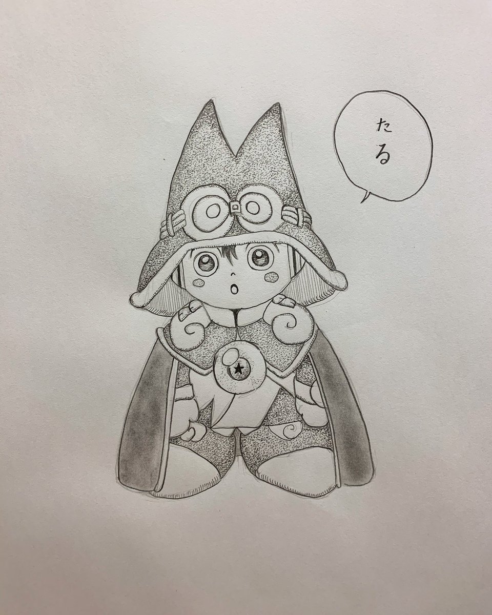 Ico Sur Twitter まじかる タルるートくん 描いてみた まじかるタルるートくん 模写 イラスト 絵描きさんと繋がりたい