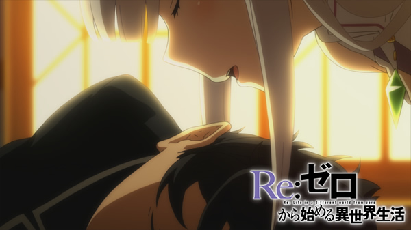 Re ゼロから始める異世界生活 公式 第8話は感動のお話でした エミリアの膝枕をドット絵でもお楽しみください T Co Frjzl9kx3j Rezero リゼロ