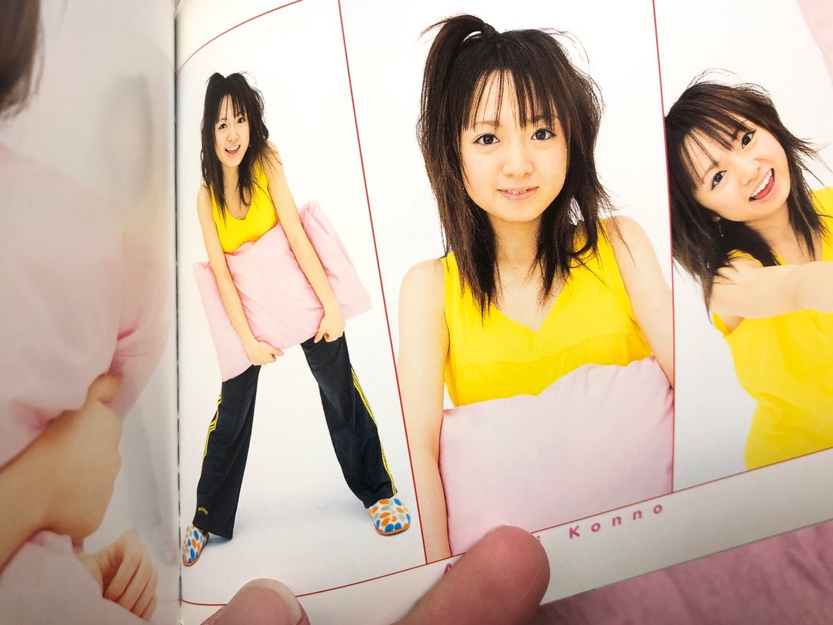 こやじお兄ちゃん 8 28 梅田trad 川西愛菜生誕祭 ハピカラでイエハピ姉さんが 愛あらばit S All Right 歌ったんやけどこのパジャマ衣装可愛すぎませんか というかこの紺野あさ美可愛すぎませんか ハピカラ