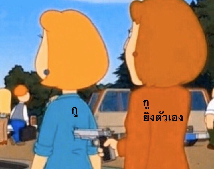ᵕ᷄≀ ̠˘᷅ tweet media