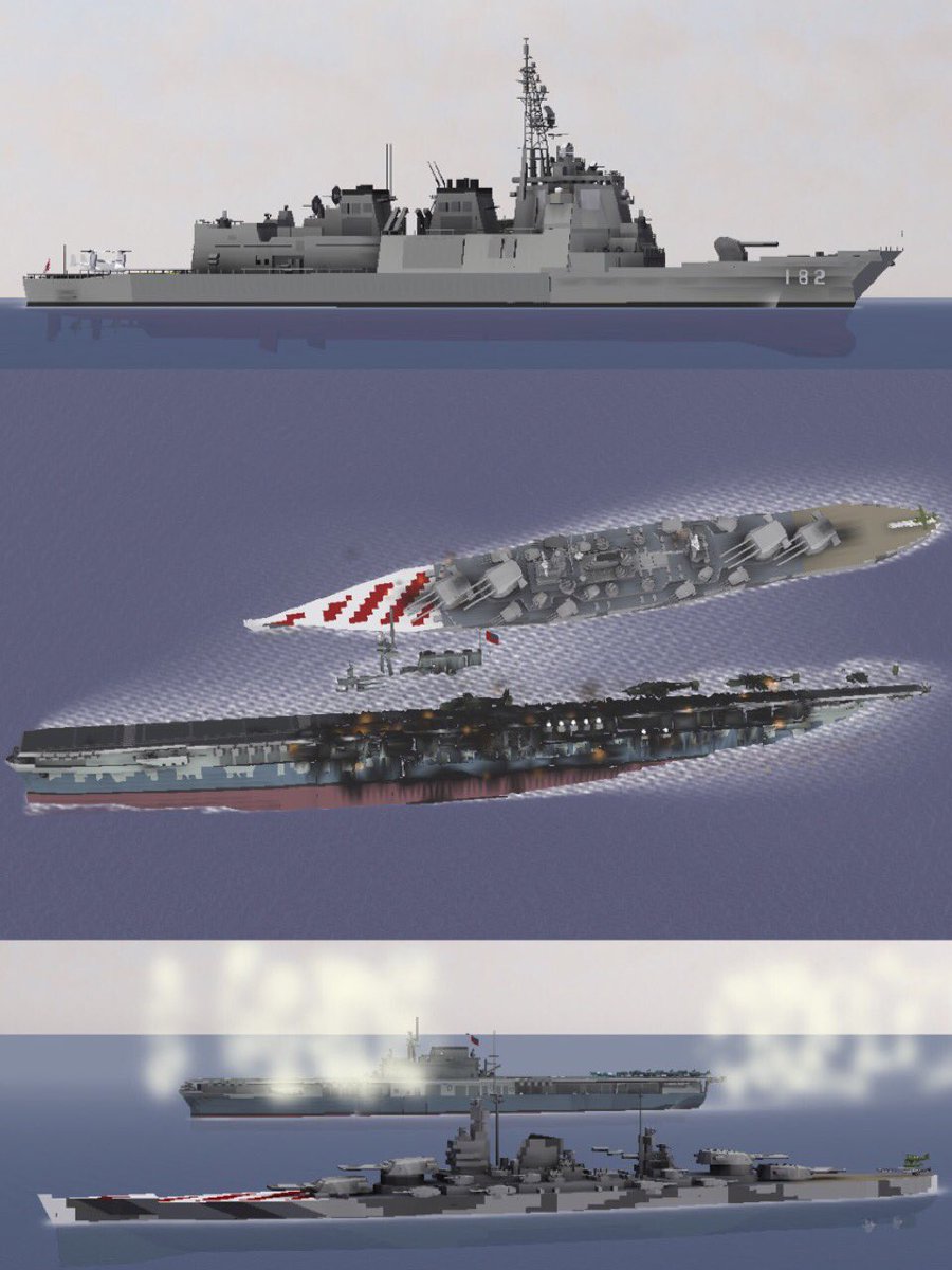Vokudoraemon イージス艦みらい 空母ホーネット 空母ヨークタウン で出撃 イタリア 艦隊と遭遇 並走 戦闘ありがとうございました Navalcraft Vokudoraemon イージス艦みらい 空母ホーネット 空母ヨークタウン で出撃 イタリア 艦隊と遭遇 並走 戦闘ありがとうございました Navalcraft