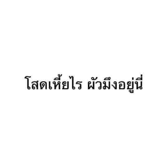 * ᴊᴀɴᴇ🍅🥨 (rest) tweet media