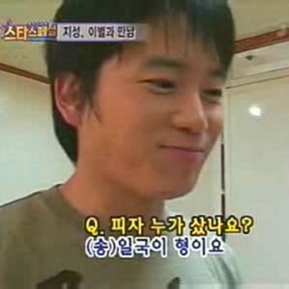 귀여워죽갯어..~~~~