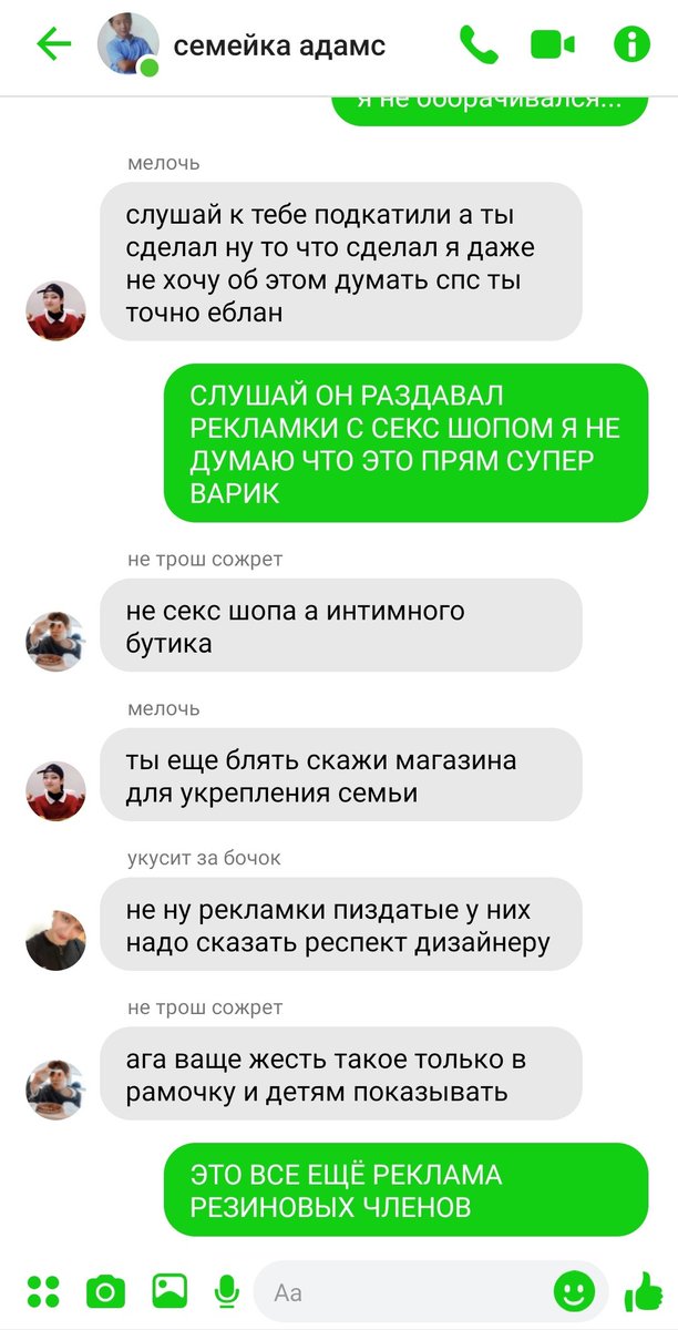 MYTH1C_4L's tweet photo. 27. https://t.co/se1Vocapwo