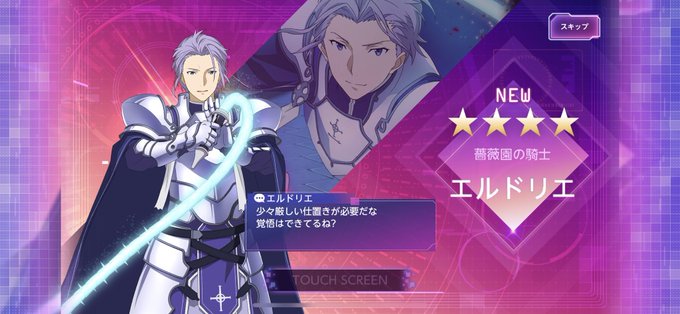 エルドリエのtwitterイラスト検索結果 古い順 エルドリエのtwitterイラスト検索結果 古い順