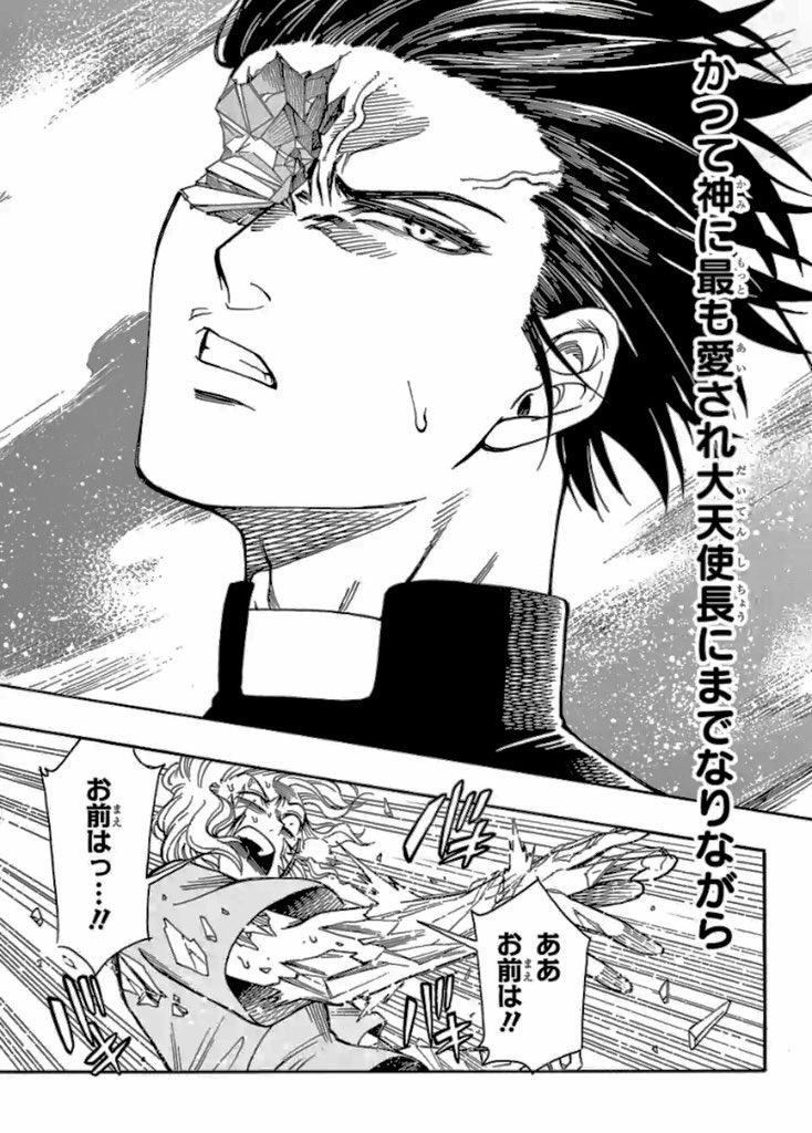 左…2013年ジャンプ読み切り
右…2020年ガンガンONLINE連載
#画力ビフォーアフター
#グラスフィート

顔面がより深くわかりやすくえぐれました 