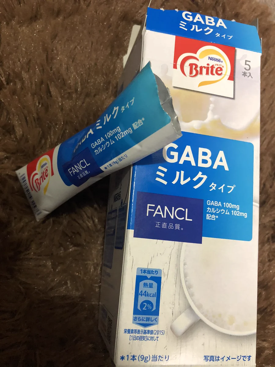 眠れない夜はネスレのインスタントホットミルクがオススメ！！！