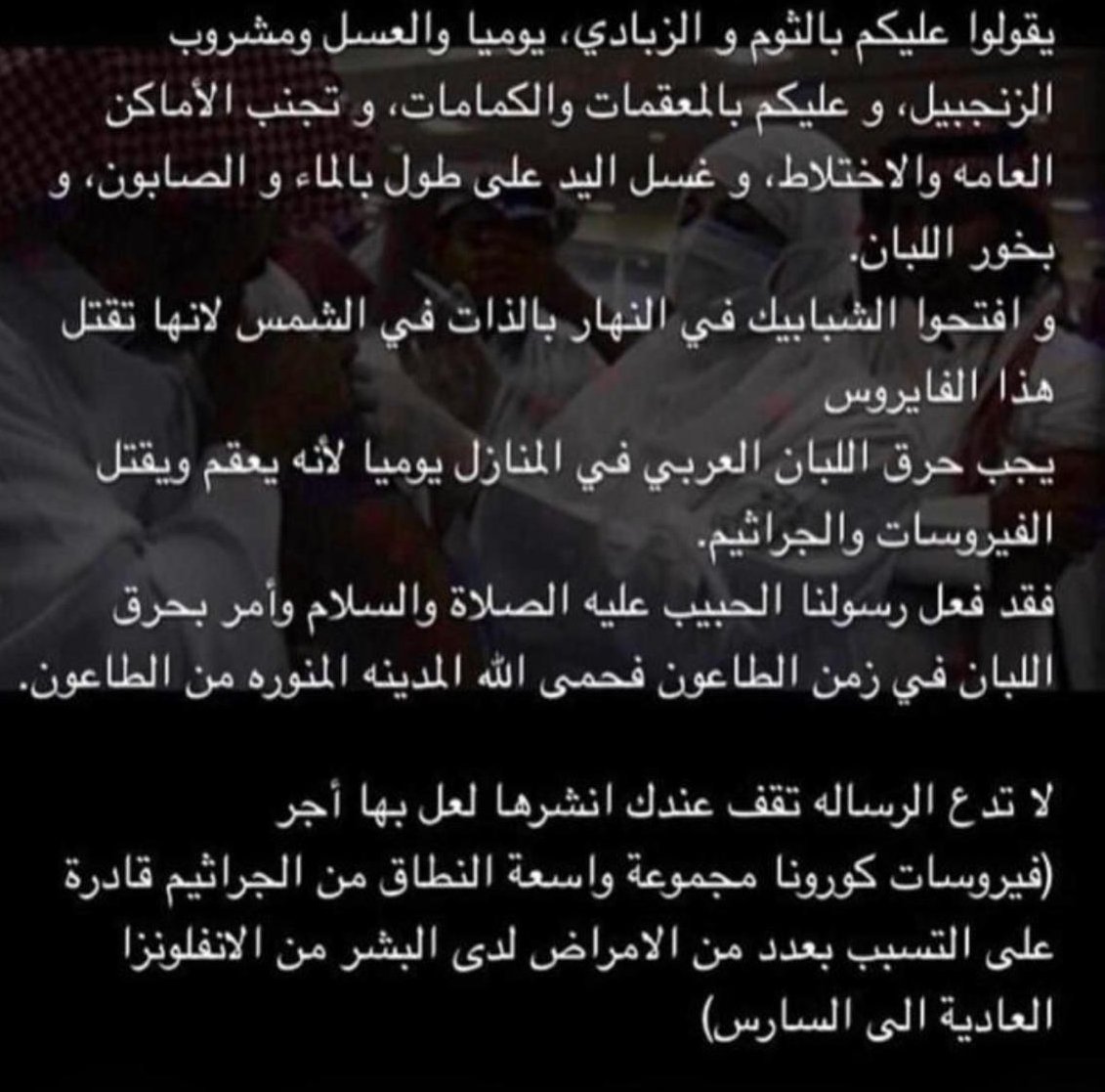 حفرة زلق مسدس حرق اللبان الذكر في المنزل Comertinsaat Com
