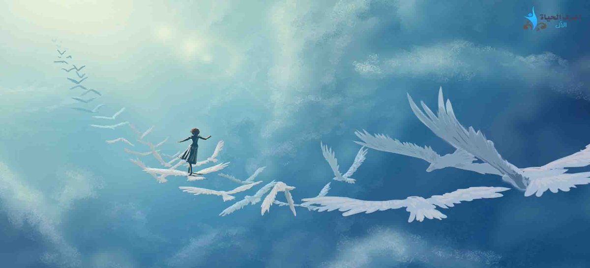 الأنسب لك من الأشياء تلك التي تلامس روحك وتحاكي ذوقك،
 أكرم ذاتك بما يشبهها ليس الأمر كبرياء ولكنه تميّز خاص أنت تستحقه.