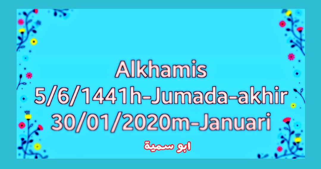 abuu_sumayy's tweet photo. TAREH ZA LEO ALKHAMIS

kwa fawaaida mbalimbali kutoka kwa ikhwa apa tanzania kila siku tafadhali tembelea kwa channels zetu za telegram ambazo ni⤵

https://t.co/w6ullCOcXa 
https://t.co/3lA5Gf6Vfx
https://t.co/Mv52QFxuye
https://t.co/wlO24wB50D
https://t.co/FN1UCG8uFm https://t.co/NIWf6xPDMZ