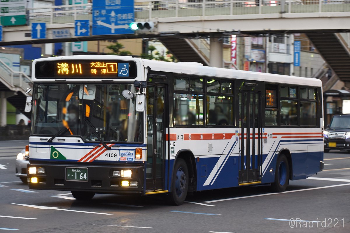 鶴町 01 06 長崎駅前 1系統 溝川行き 長崎バス 4109 時津 Kl Hu2prea 長崎0か164
