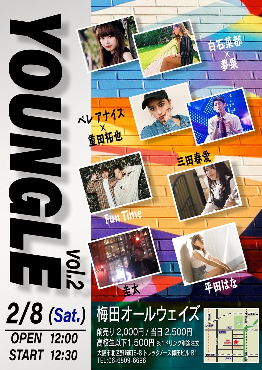 FunTime____'s tweet photo. この日新曲2曲初披露させていただきます！！！！㊗️

来てくださる方はDMまで、お名前とチケット枚数をお願いします🙇‍♂️🥺 https://t.co/j0ZA0l2omx