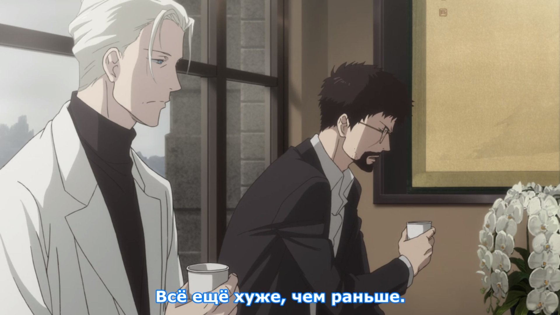 Би начало Гилберт