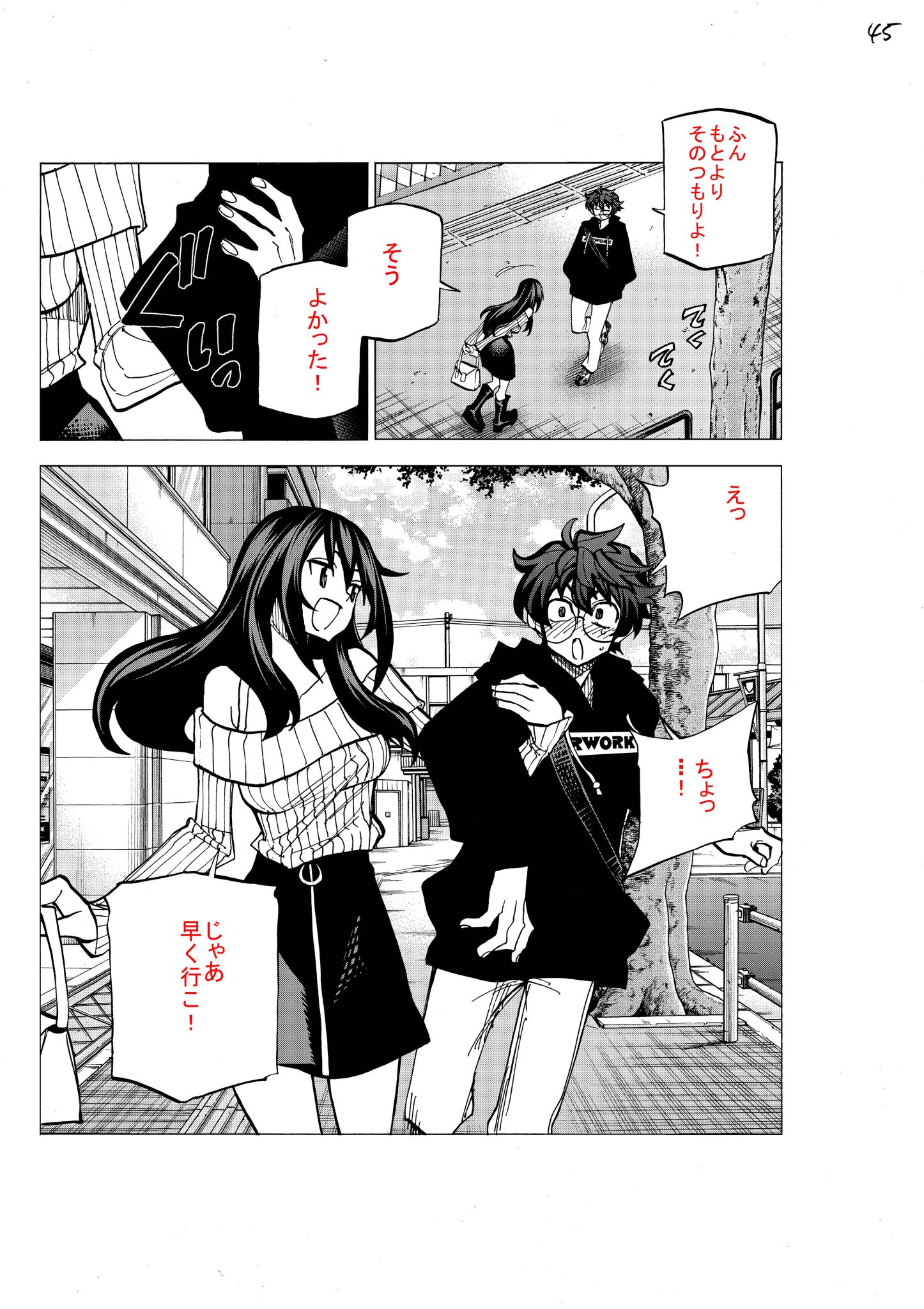 横田卓馬 A Twitter 画力ビフォーアフター 06 19 横田卓馬 A Twitter 画力ビフォーアフター 06 19