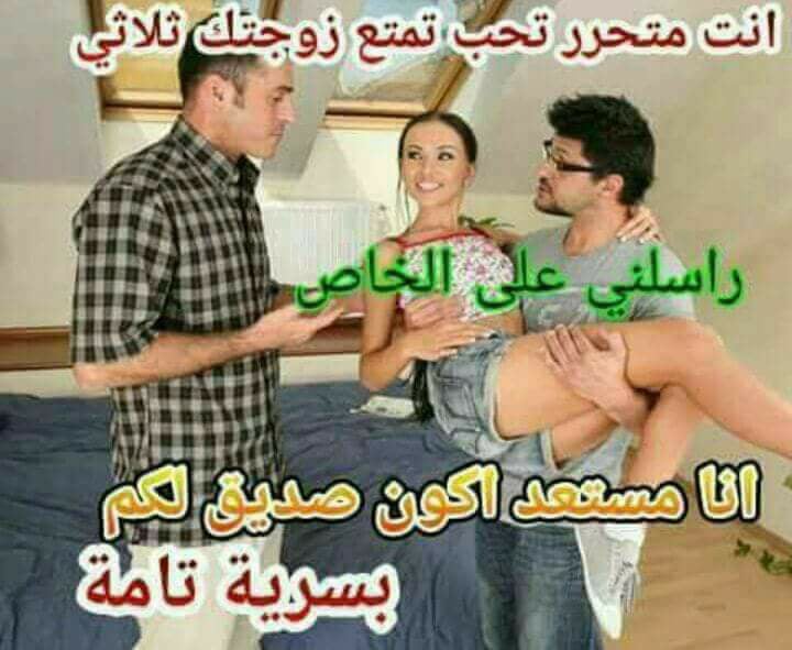 سنكل متمكن بغدادي (@muhandasad2) on Twitter photo 